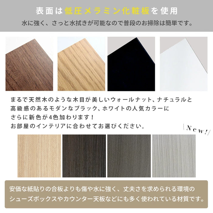 MEDI 収納付ベッドフレーム
