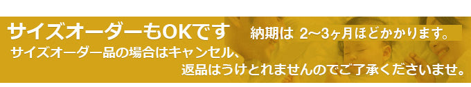 WITH 乗せるマット マットレス 川の字 洗濯可 シーツ付き