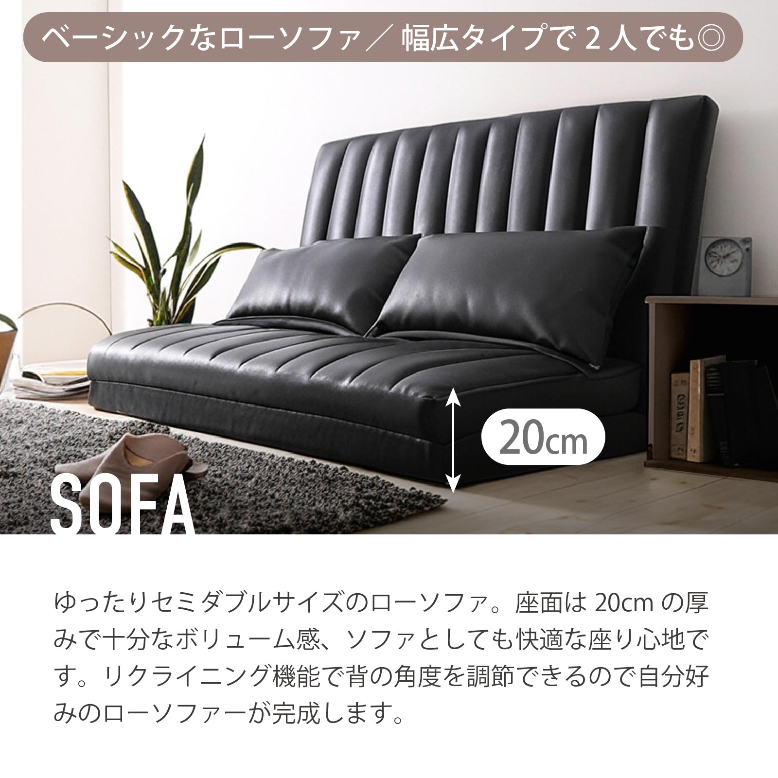 ベージュ 