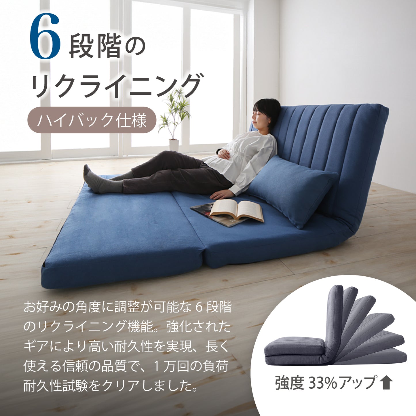 ブラック 