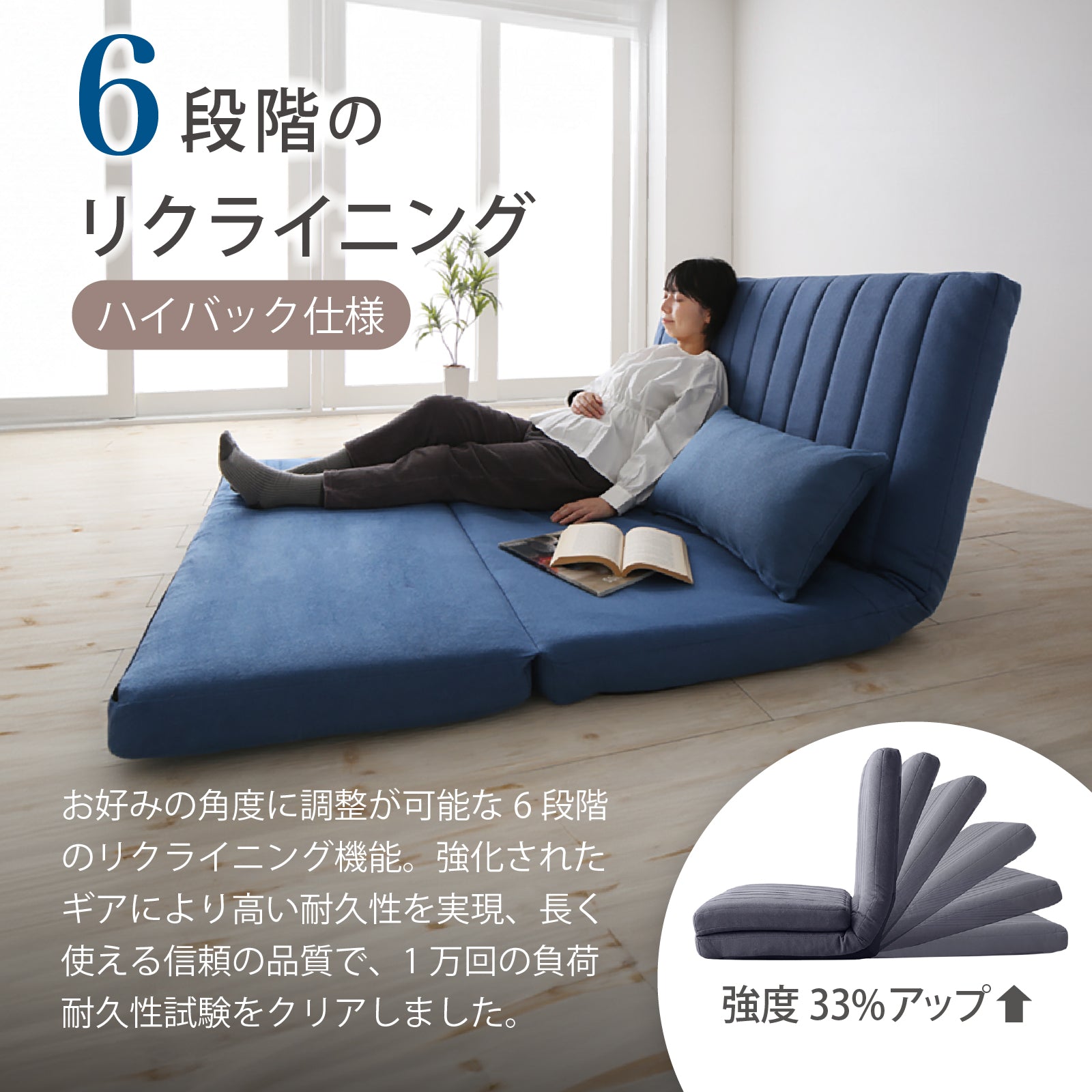 ブラック 